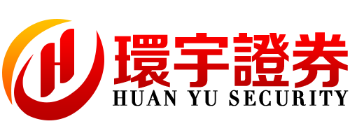 环宇证券-国内实盘交易_正规股票交易平台